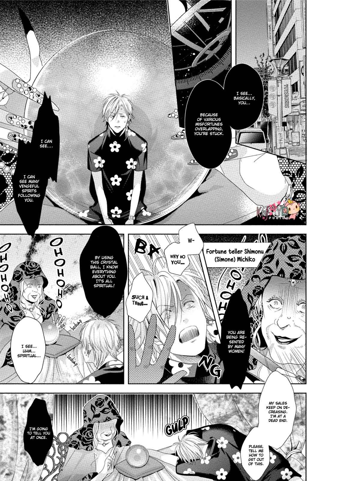 Page 14 Chapter 4 Kabukichou Stray Flamingo