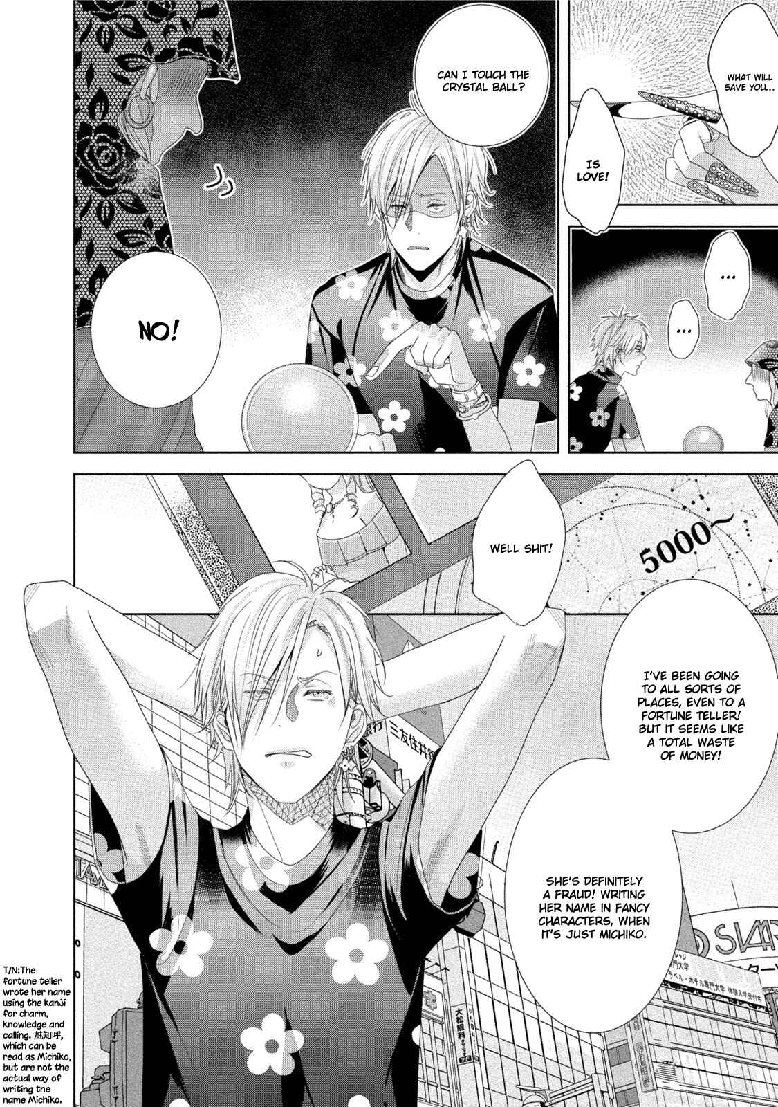 Page 15 Chapter 4 Kabukichou Stray Flamingo