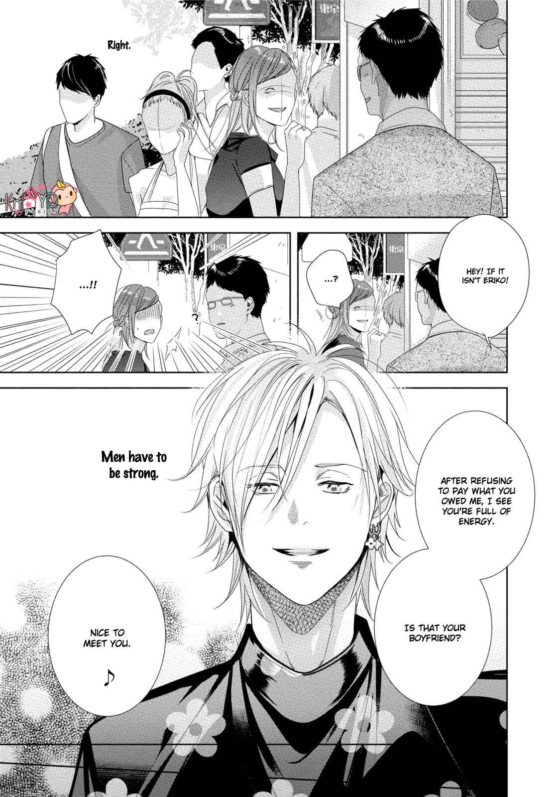 Page 18 Chapter 4 Kabukichou Stray Flamingo