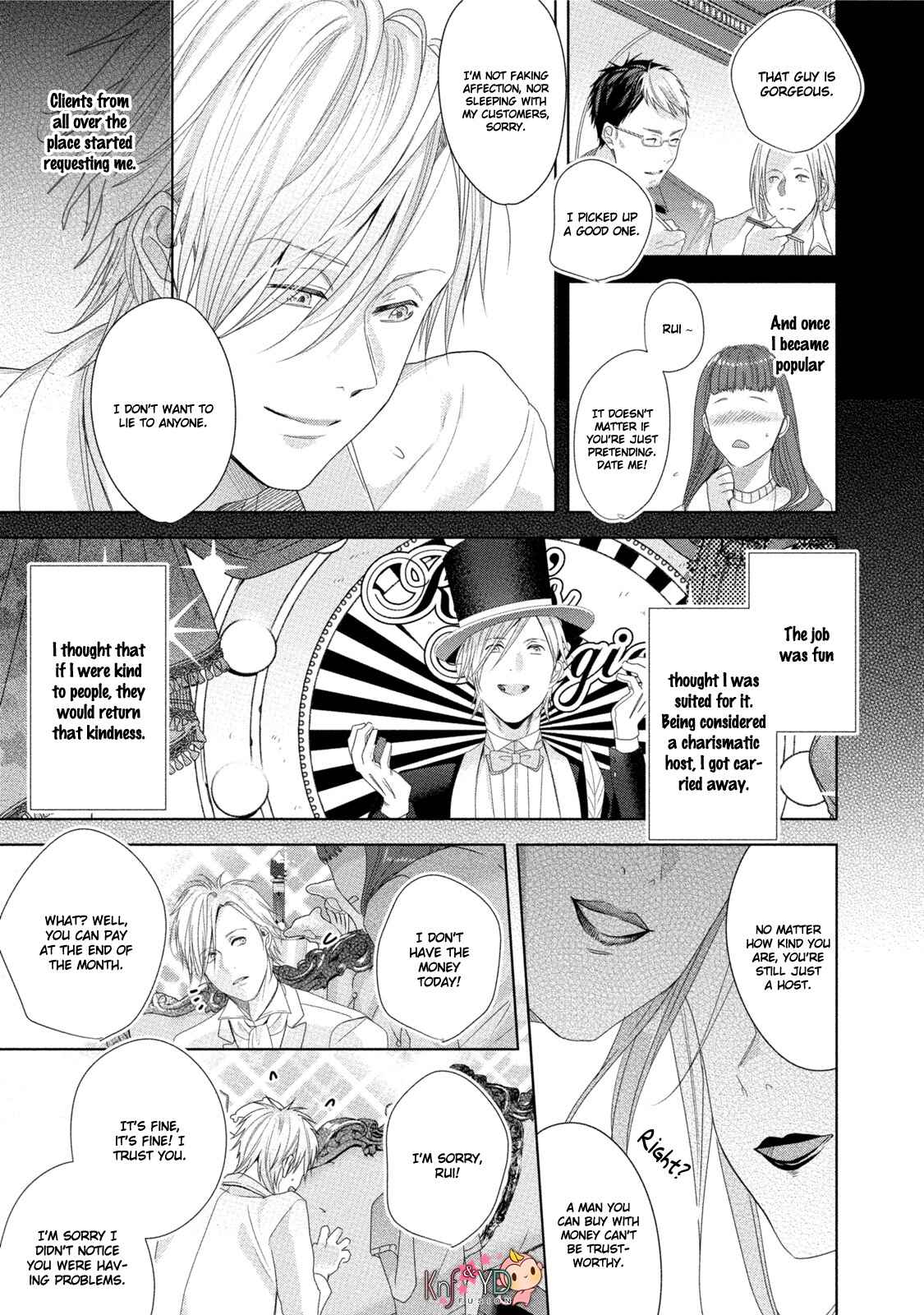 Page 20 Chapter 4 Kabukichou Stray Flamingo