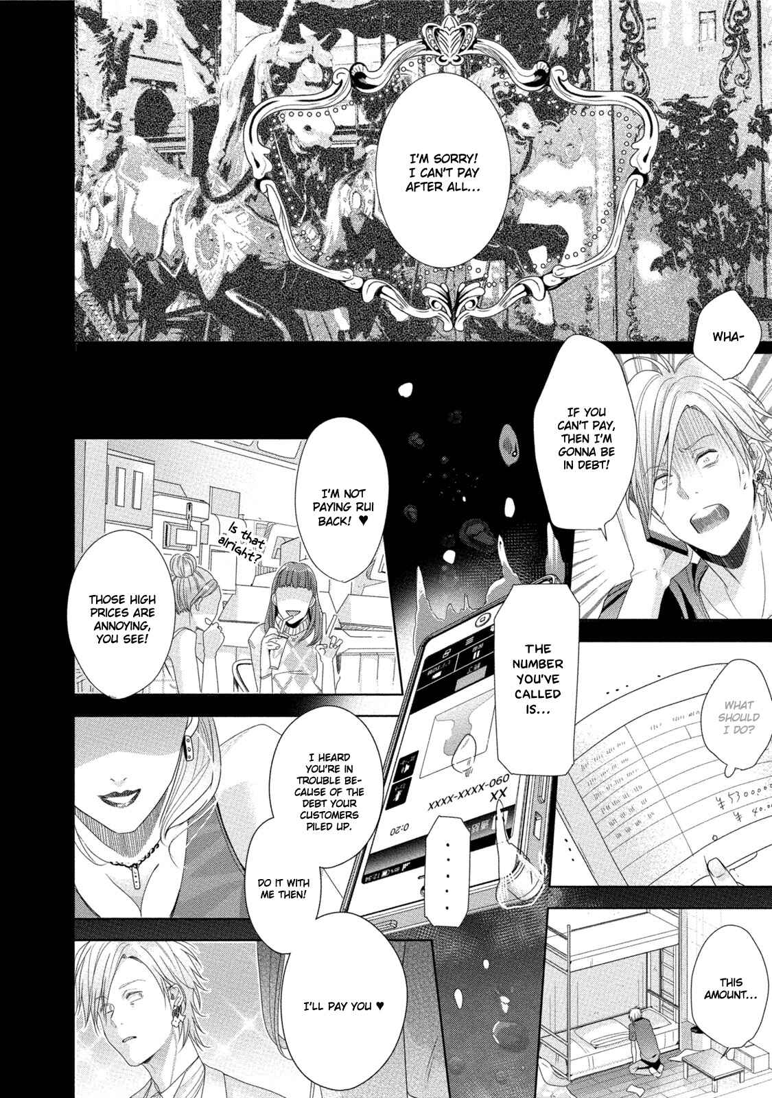 Page 21 Chapter 4 Kabukichou Stray Flamingo