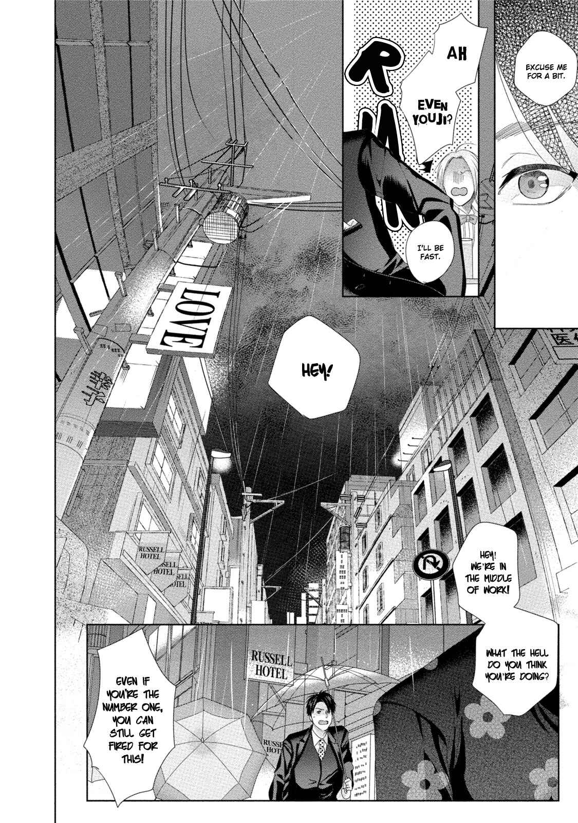Page 31 Chapter 4 Kabukichou Stray Flamingo