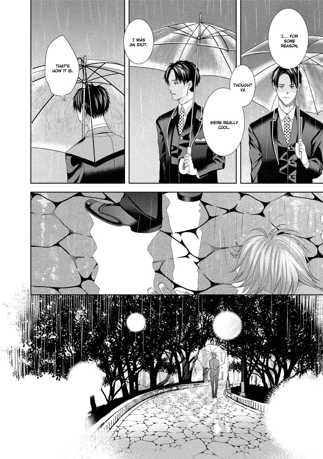 Page 37 Chapter 4 Kabukichou Stray Flamingo