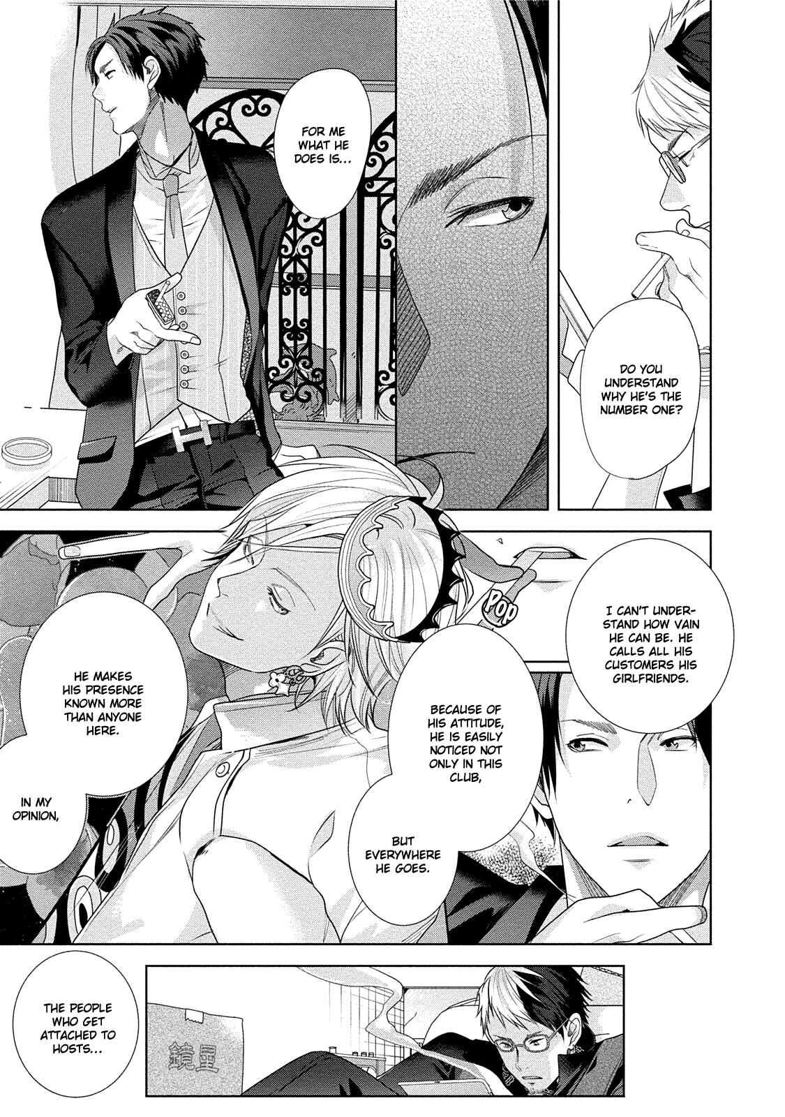 Page 2 Chapter 2 Kabukichou Stray Flamingo