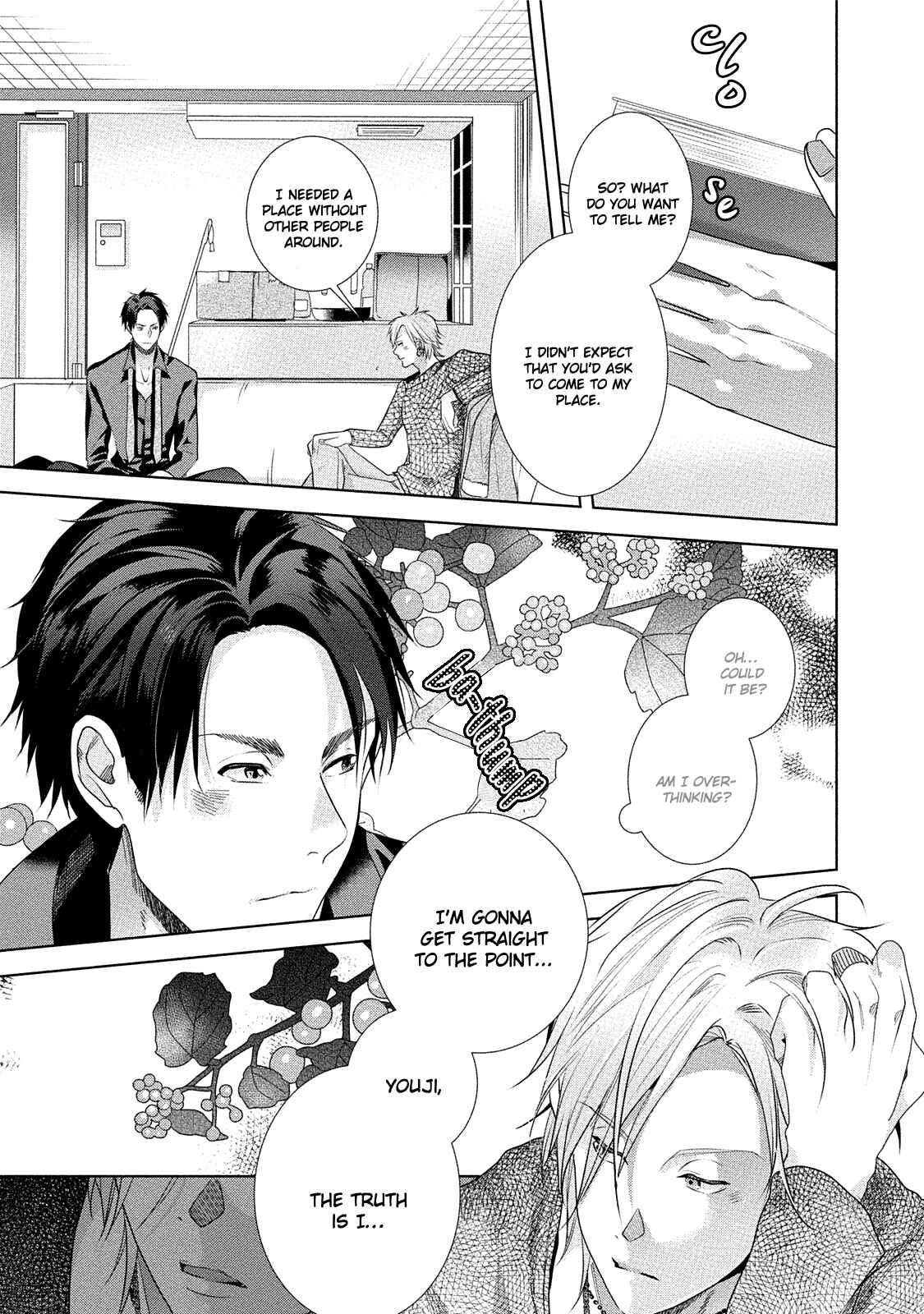 Page 20 Chapter 2 Kabukichou Stray Flamingo