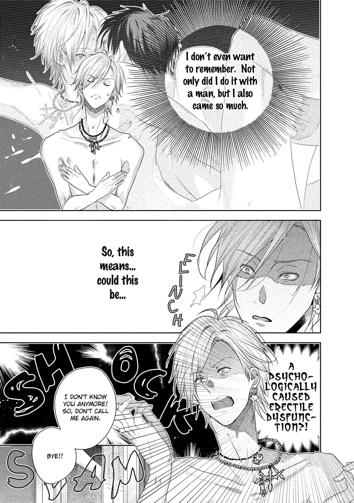 Page 6 Chapter 2 Kabukichou Stray Flamingo
