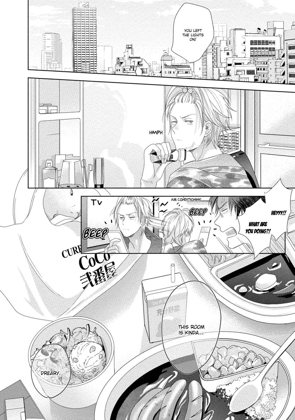 Page 19 Chapter 3 Kabukichou Stray Flamingo