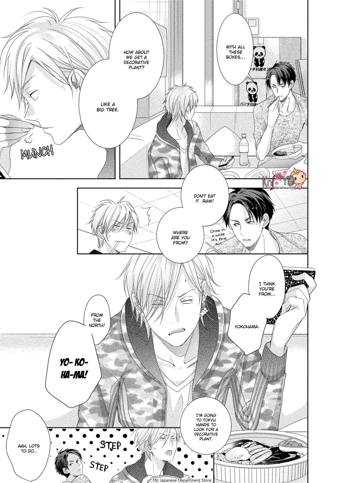 Page 20 Chapter 3 Kabukichou Stray Flamingo
