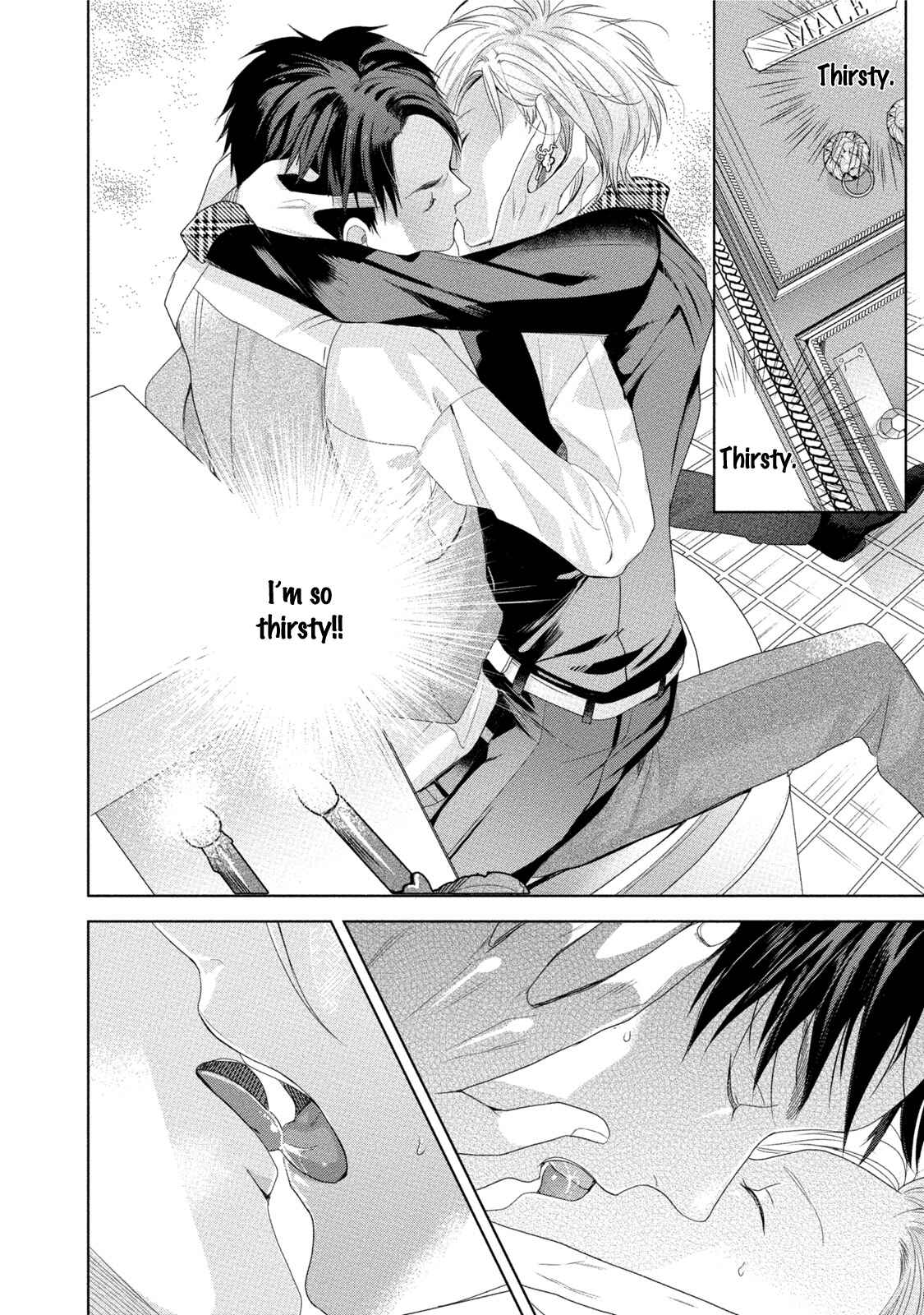 Page 27 Chapter 3 Kabukichou Stray Flamingo