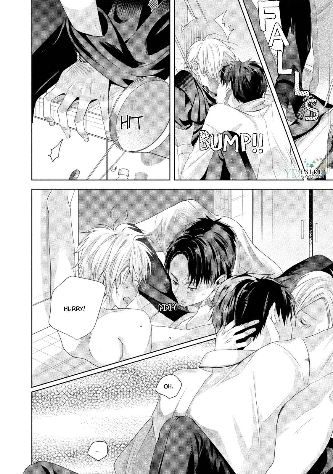 Page 29 Chapter 3 Kabukichou Stray Flamingo