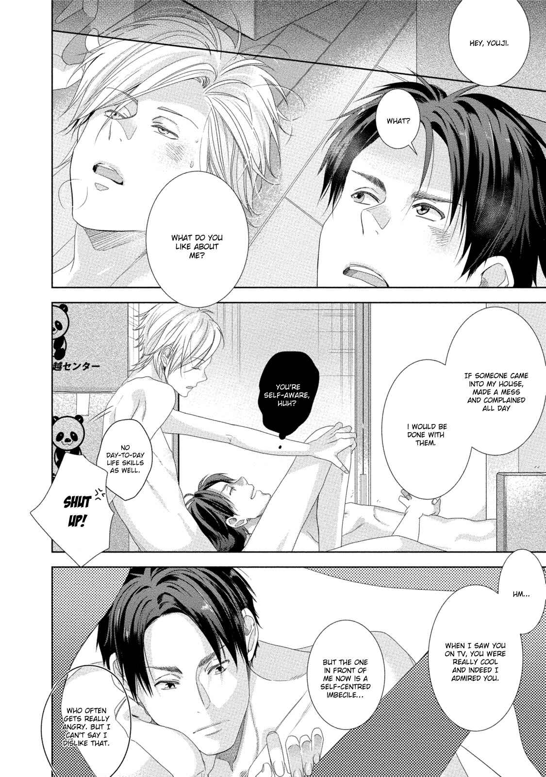 Page 33 Chapter 3 Kabukichou Stray Flamingo