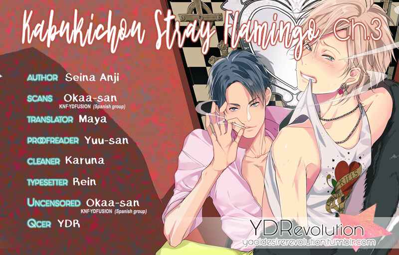 Page 36 Chapter 3 Kabukichou Stray Flamingo