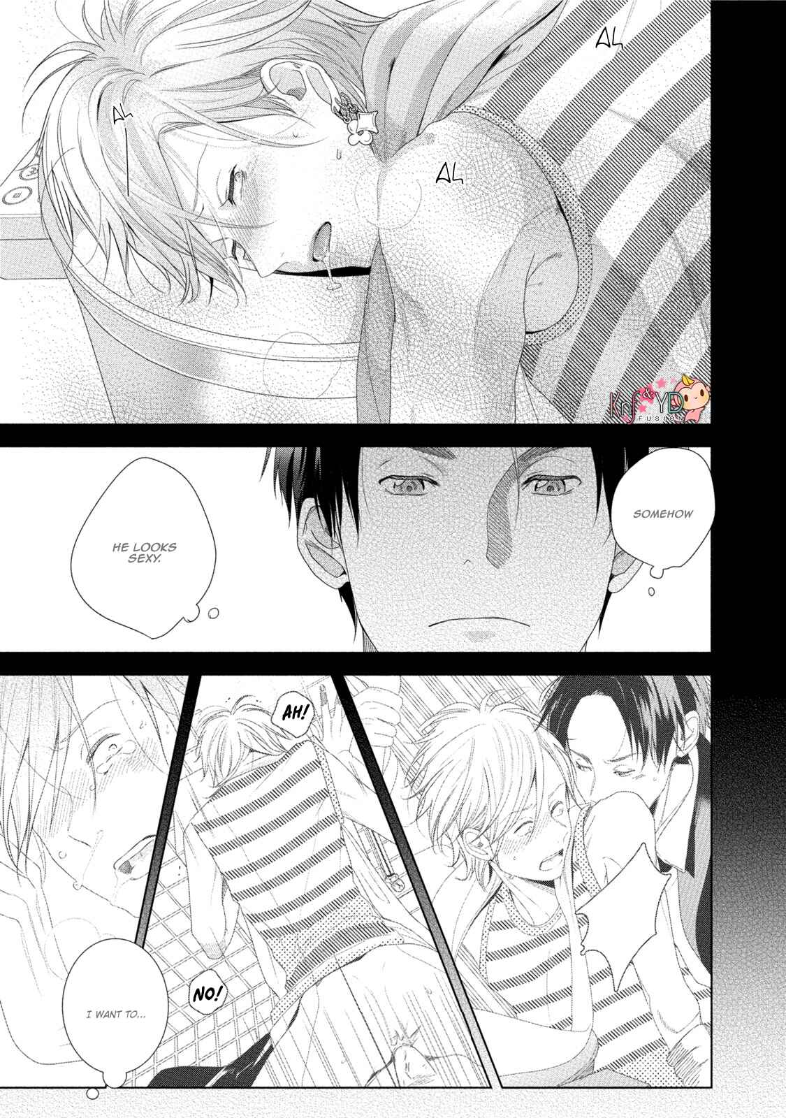 Page 4 Chapter 3 Kabukichou Stray Flamingo