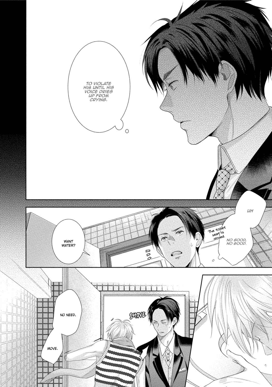 Page 5 Chapter 3 Kabukichou Stray Flamingo