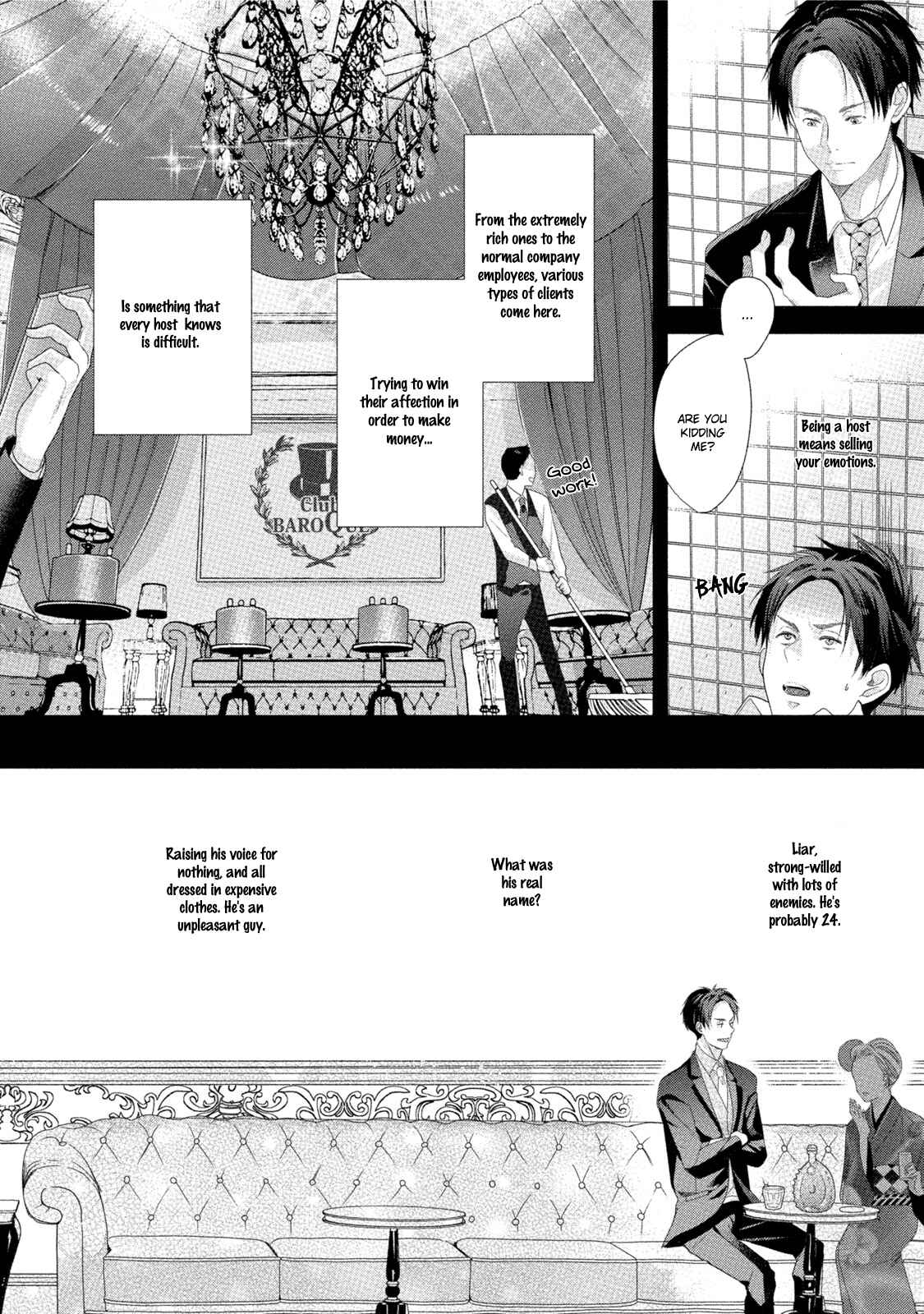 Page 7 Chapter 3 Kabukichou Stray Flamingo