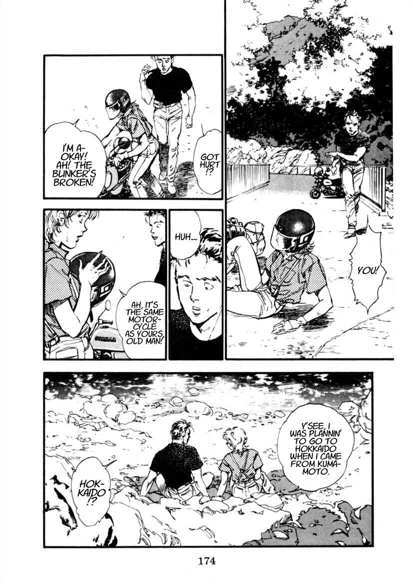 Page 12 Chapter 4.5 Day In, Day Out