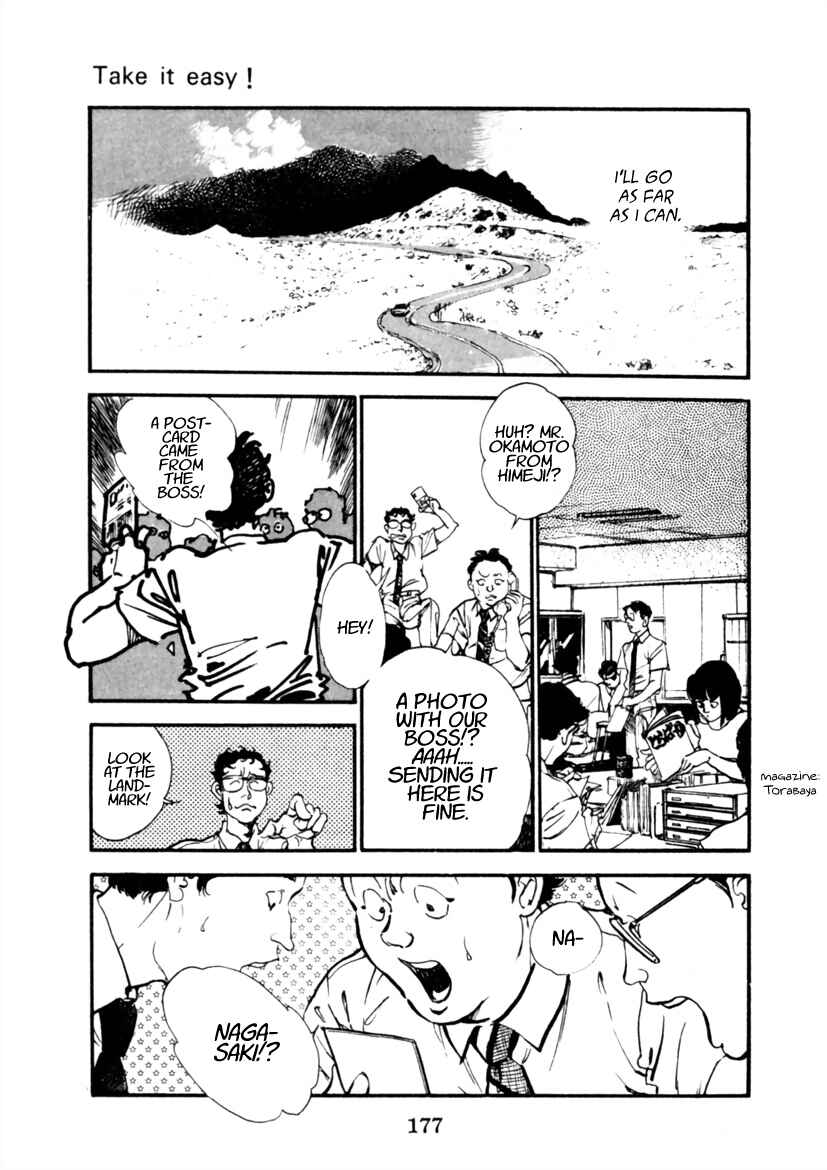 Page 15 Chapter 4.5 Day In, Day Out