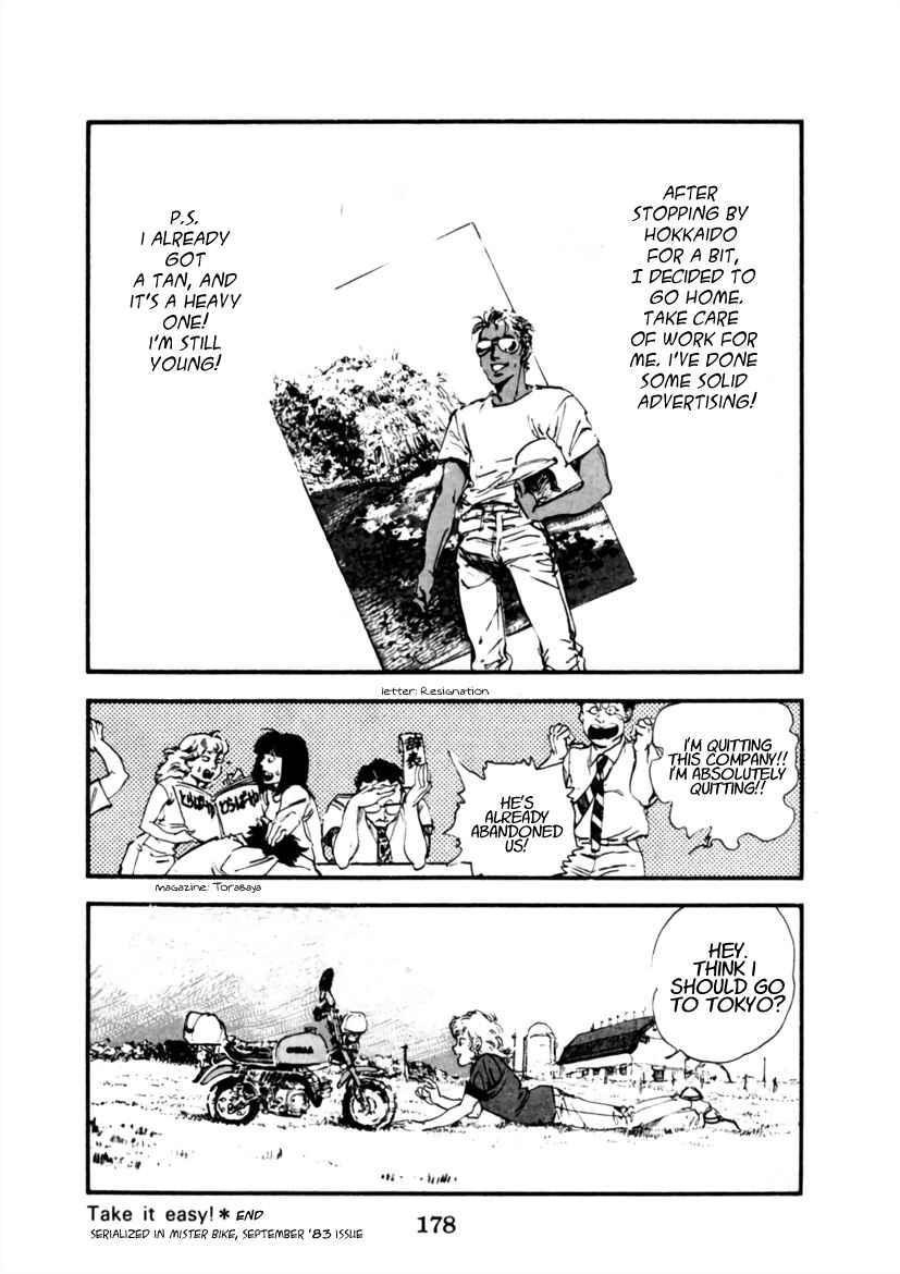Page 16 Chapter 4.5 Day In, Day Out
