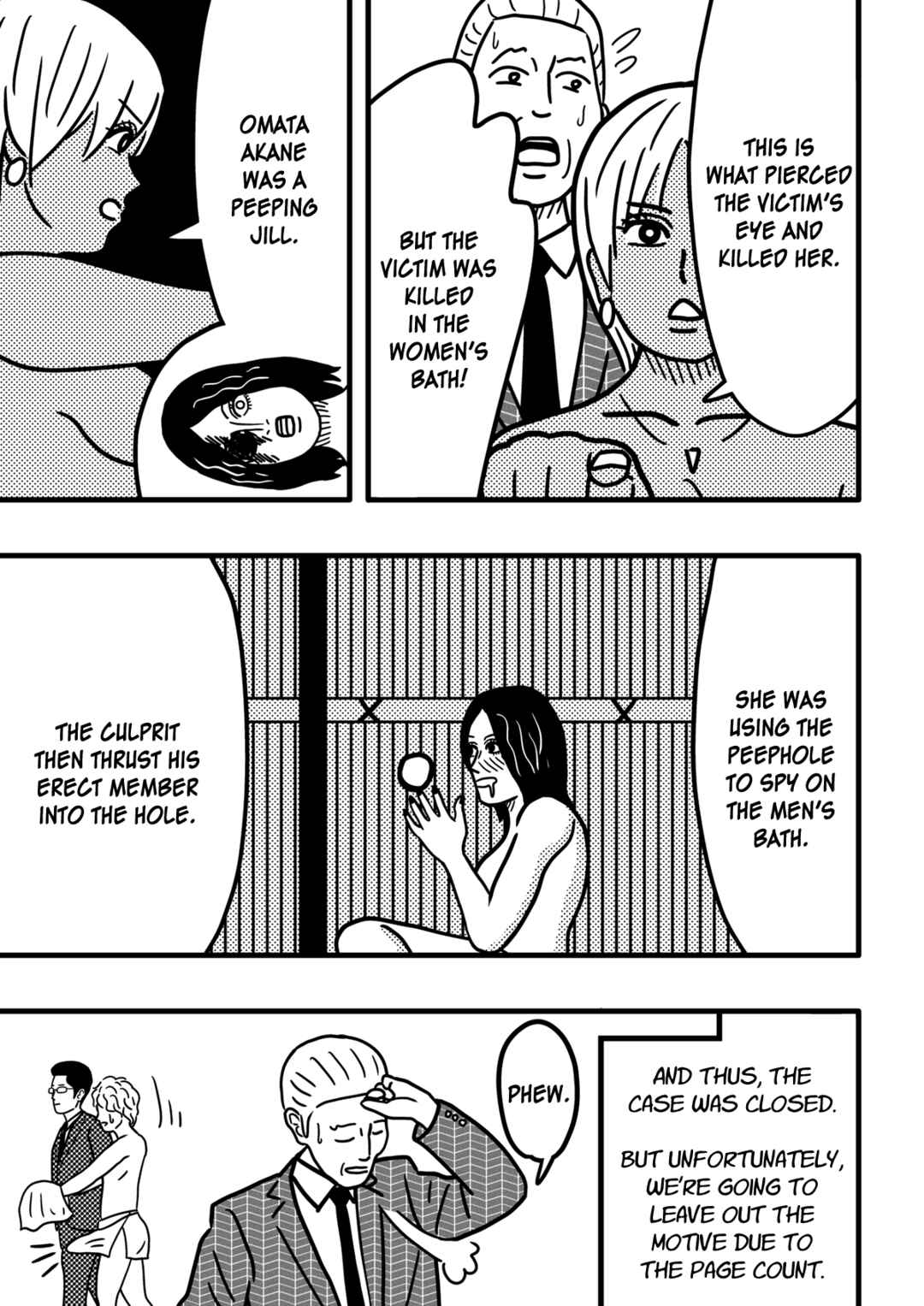 Page 10 Chapter 1 Shishikura Erika no Chō Suiri o 10 Pēji Gaman Dekireba Meikyūiri