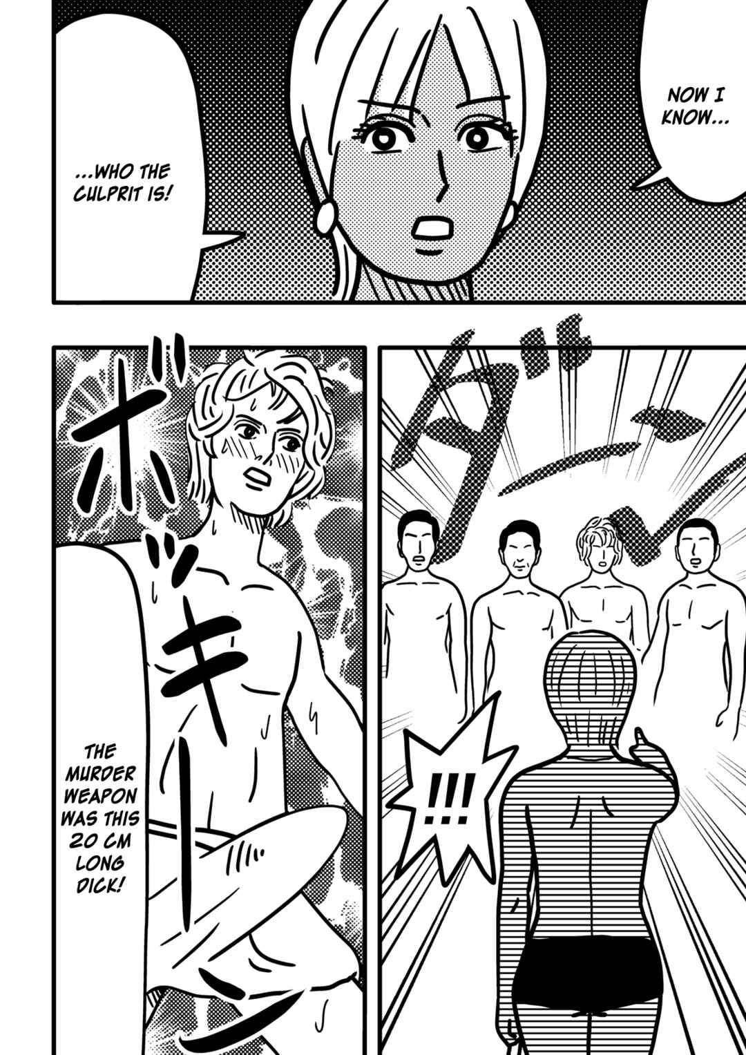 Page 9 Chapter 1 Shishikura Erika no Chō Suiri o 10 Pēji Gaman Dekireba Meikyūiri
