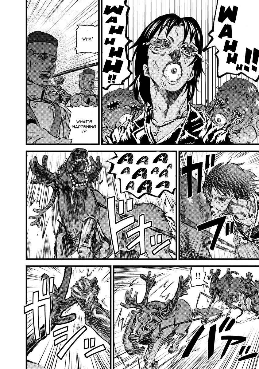 Page 16 Chapter 12 Togari Shiro