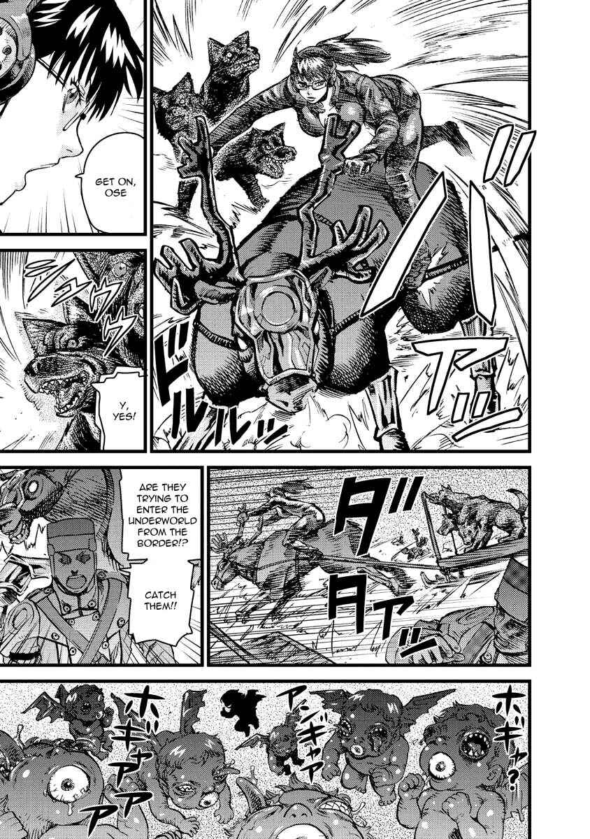 Page 17 Chapter 12 Togari Shiro