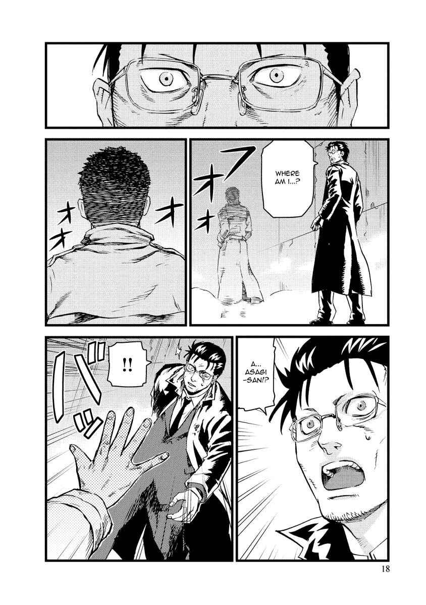 Page 18 Chapter 12 Togari Shiro