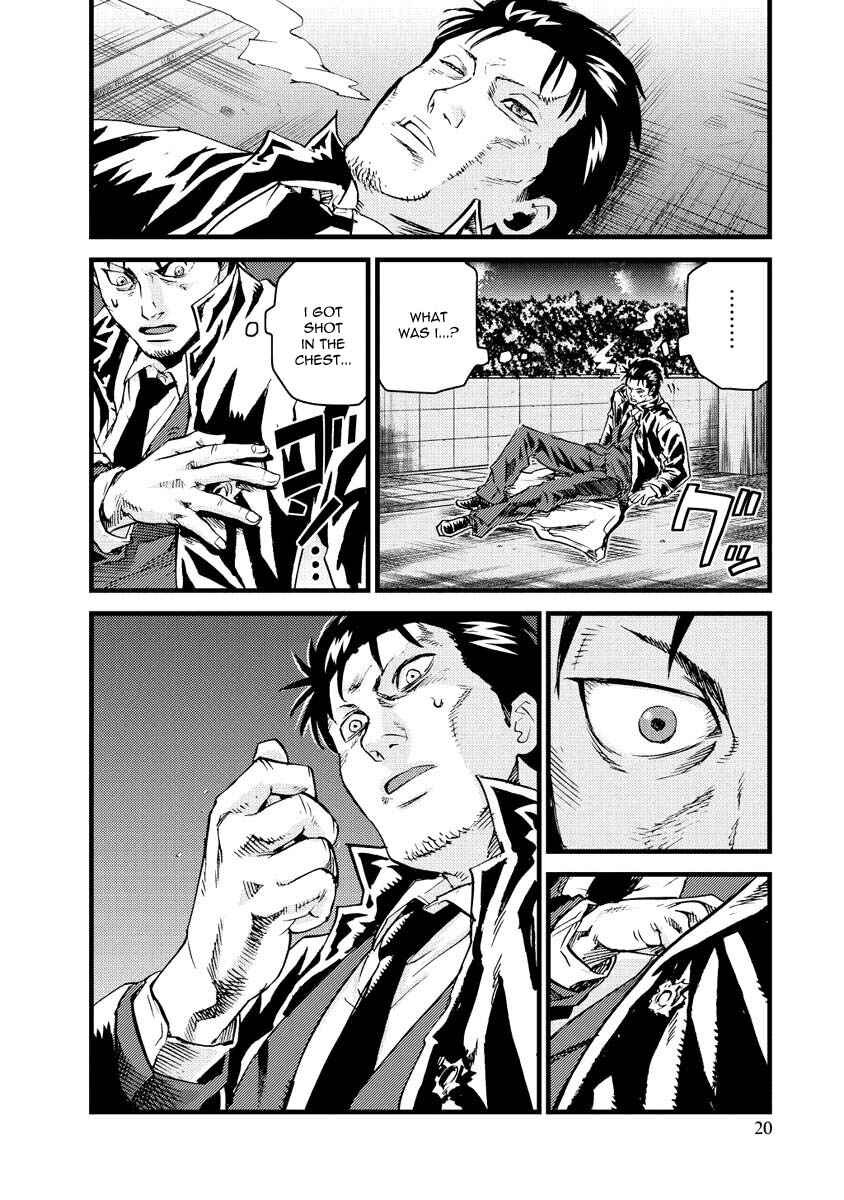 Page 20 Chapter 12 Togari Shiro