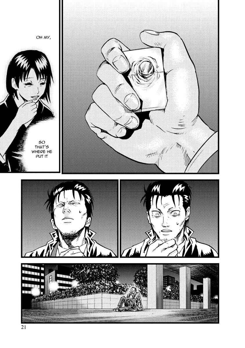 Page 21 Chapter 12 Togari Shiro