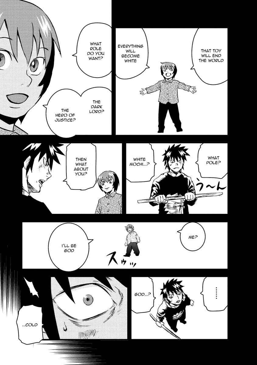 Page 23 Chapter 12 Togari Shiro