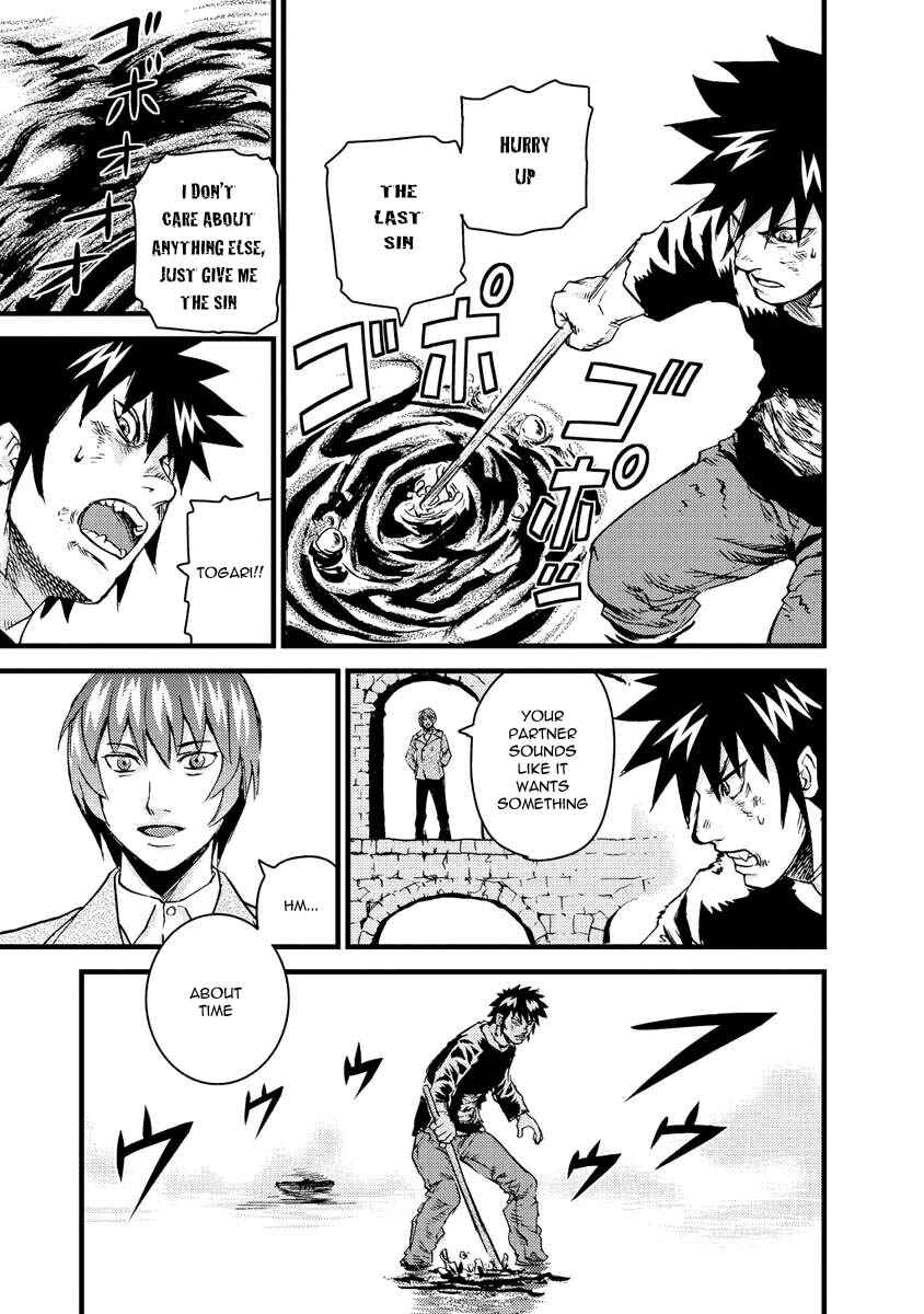 Page 27 Chapter 12 Togari Shiro