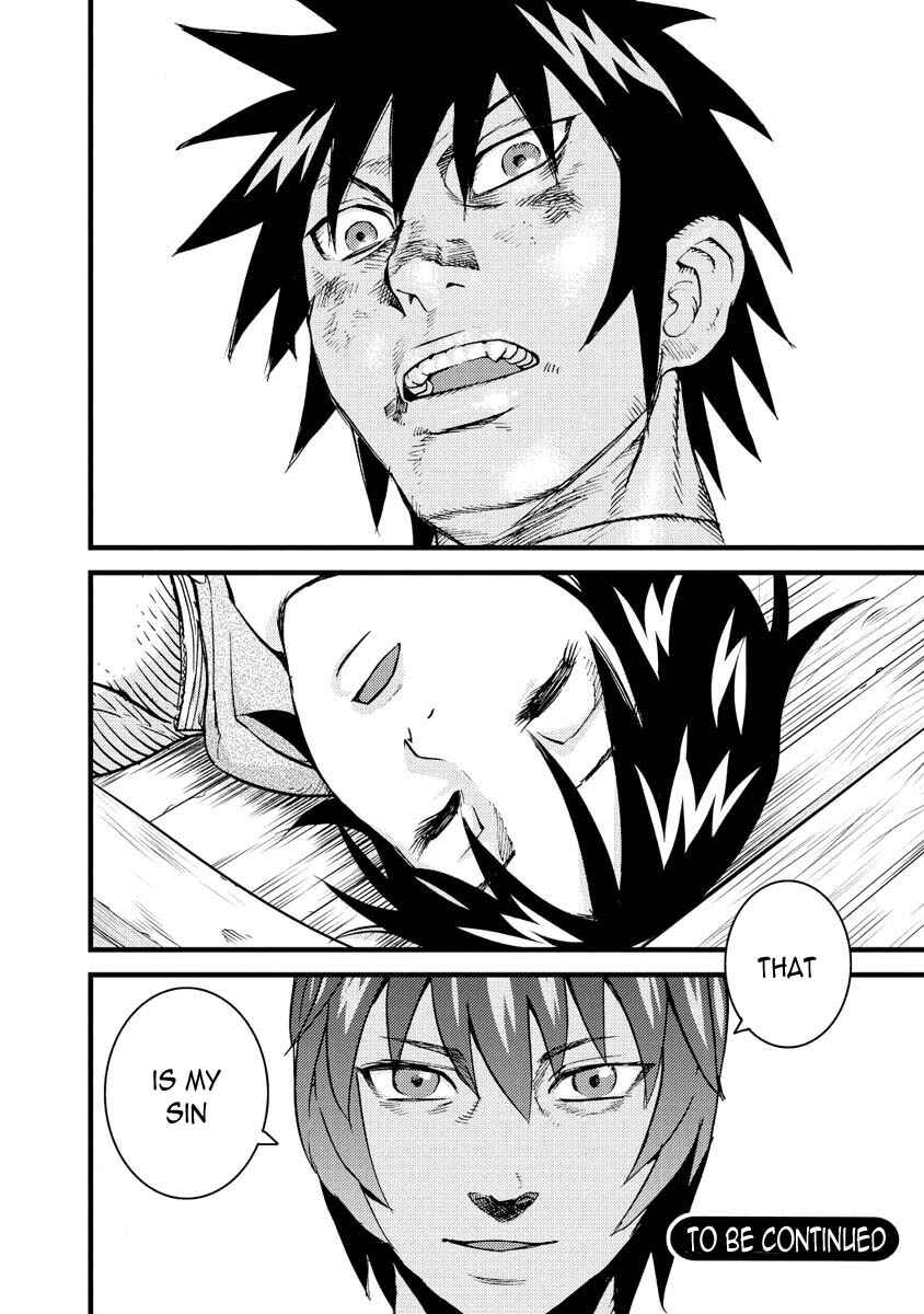 Page 31 Chapter 12 Togari Shiro