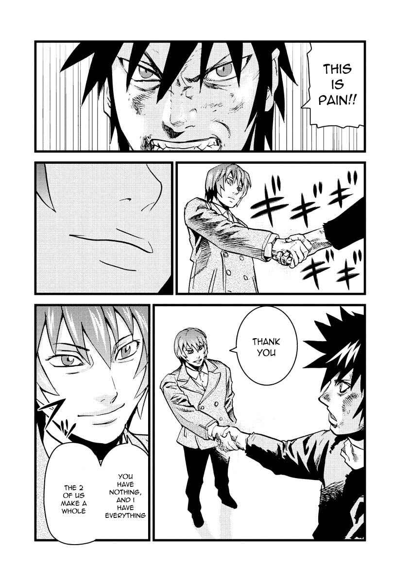 Page 5 Chapter 12 Togari Shiro