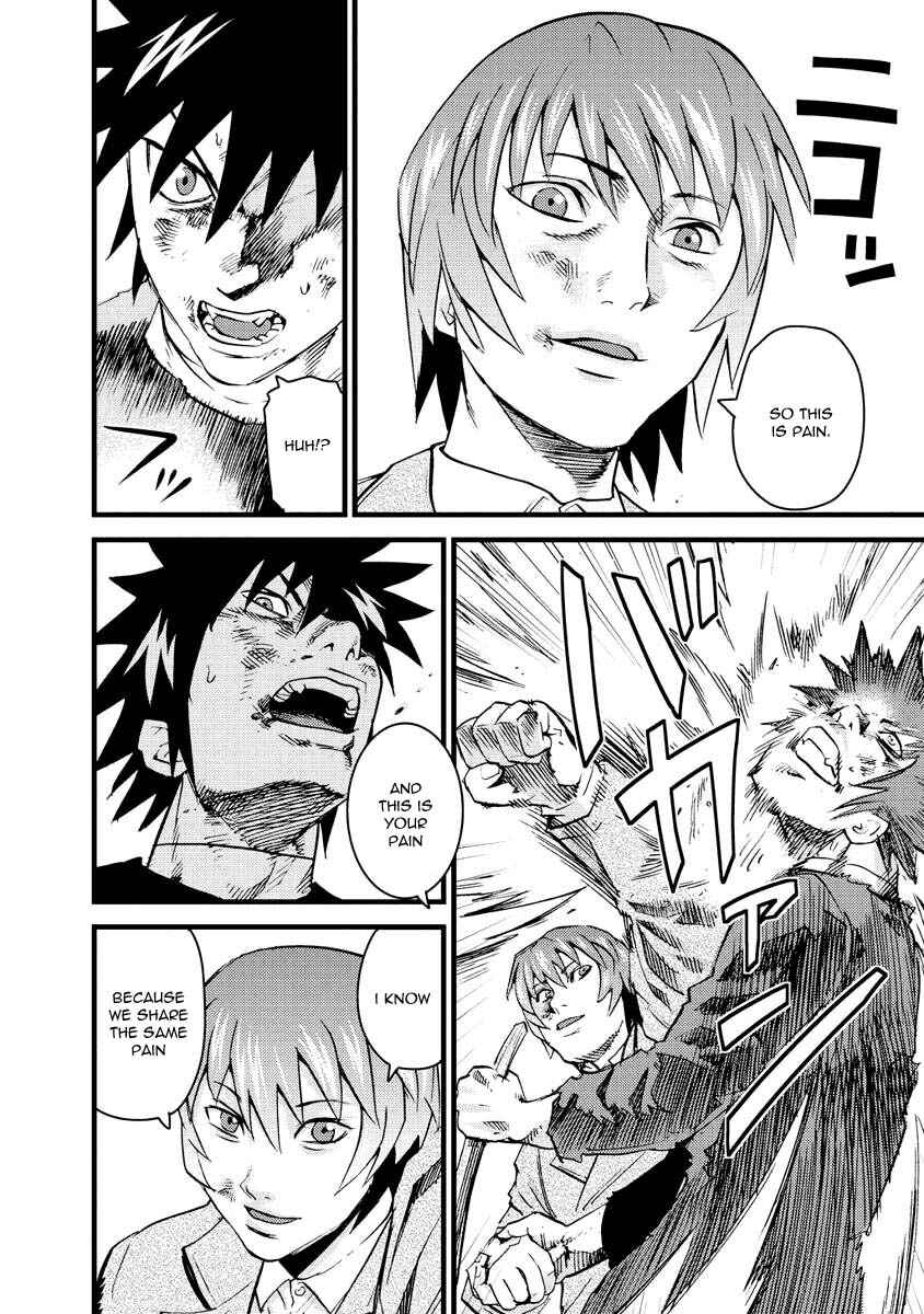 Page 8 Chapter 12 Togari Shiro