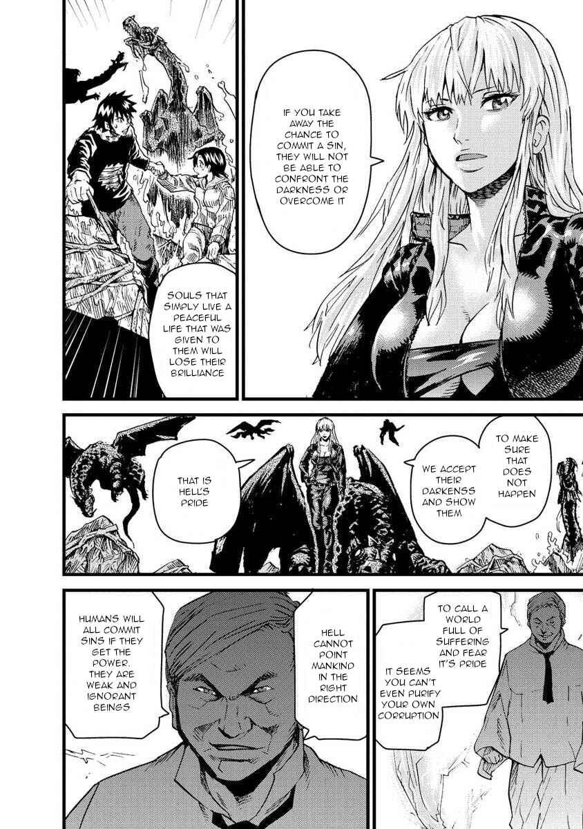 Page 16 Chapter 14 Togari Shiro