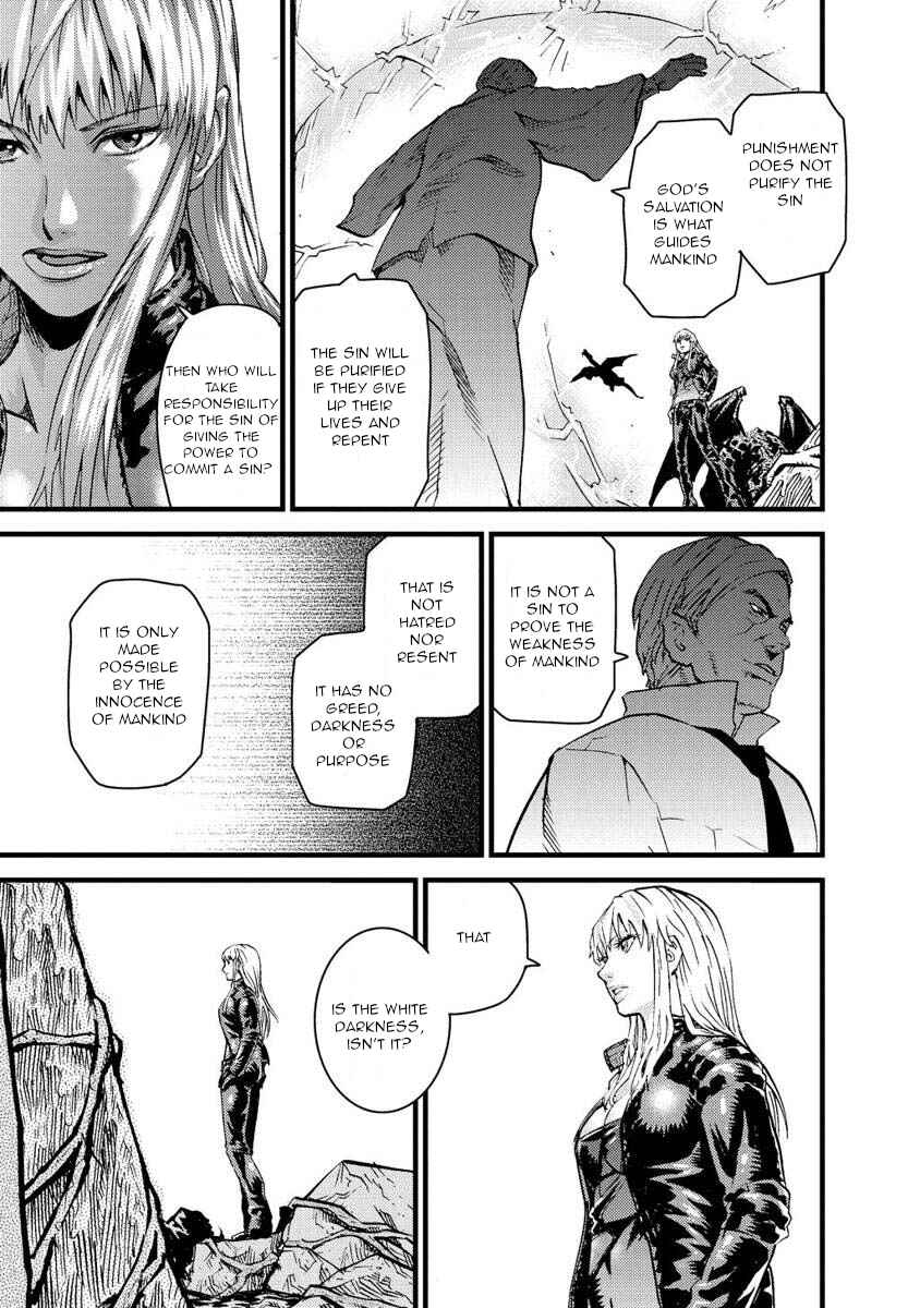 Page 17 Chapter 14 Togari Shiro