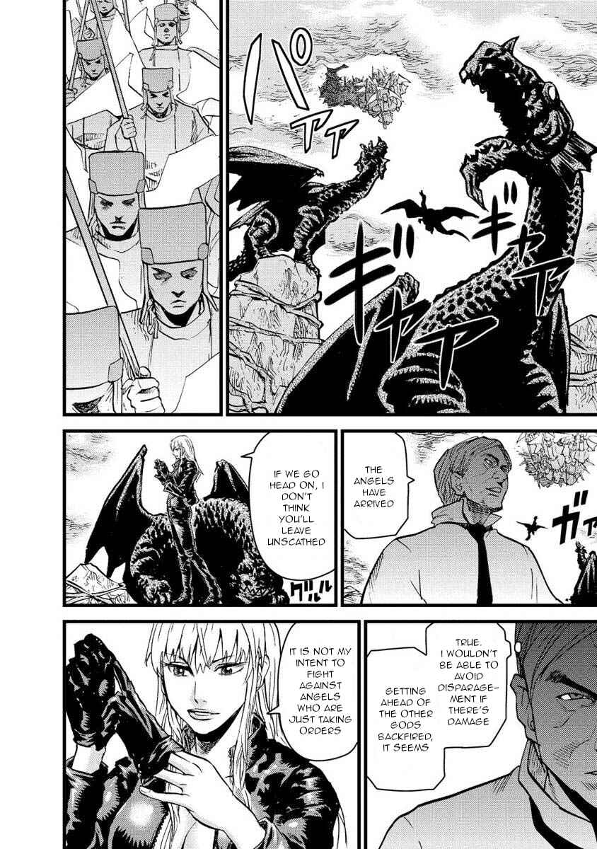 Page 20 Chapter 14 Togari Shiro