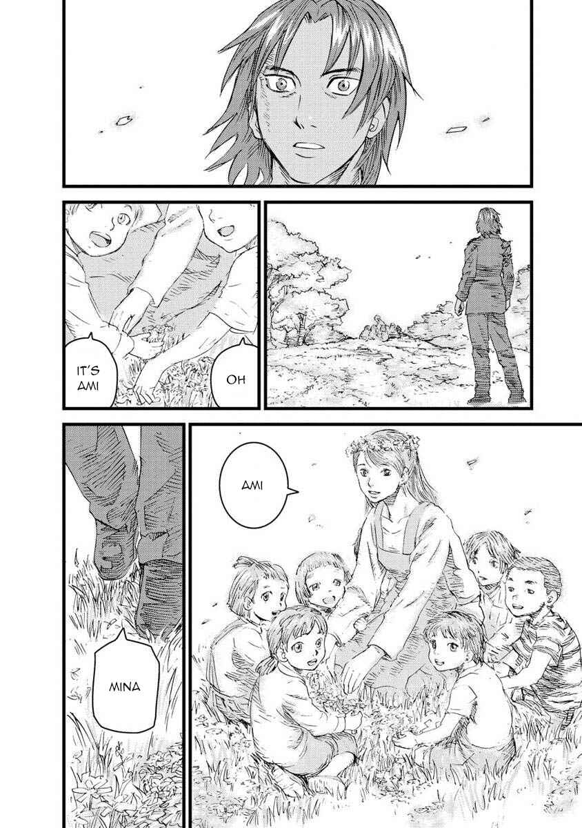 Page 24 Chapter 14 Togari Shiro