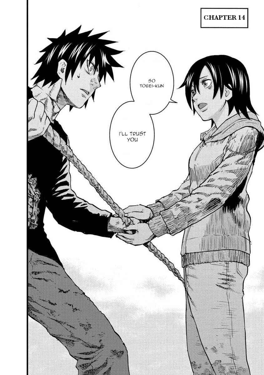Page 4 Chapter 14 Togari Shiro