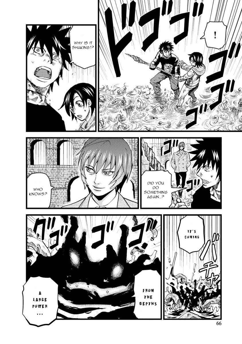 Page 6 Chapter 14 Togari Shiro