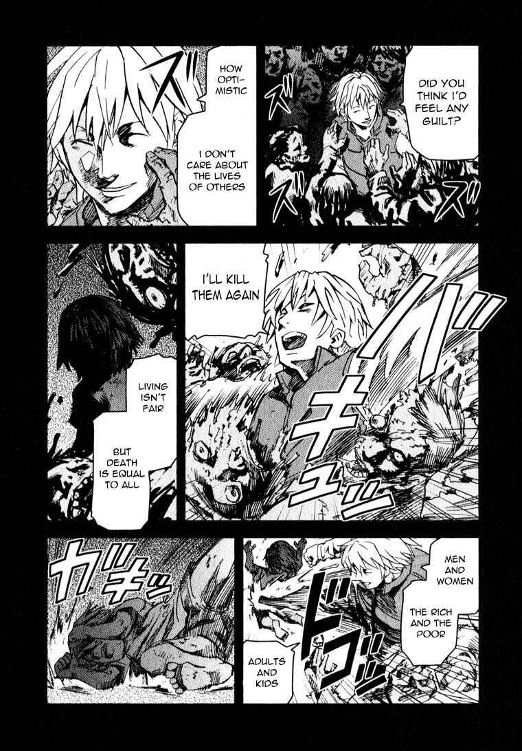 Page 13 Chapter 9 Togari Shiro