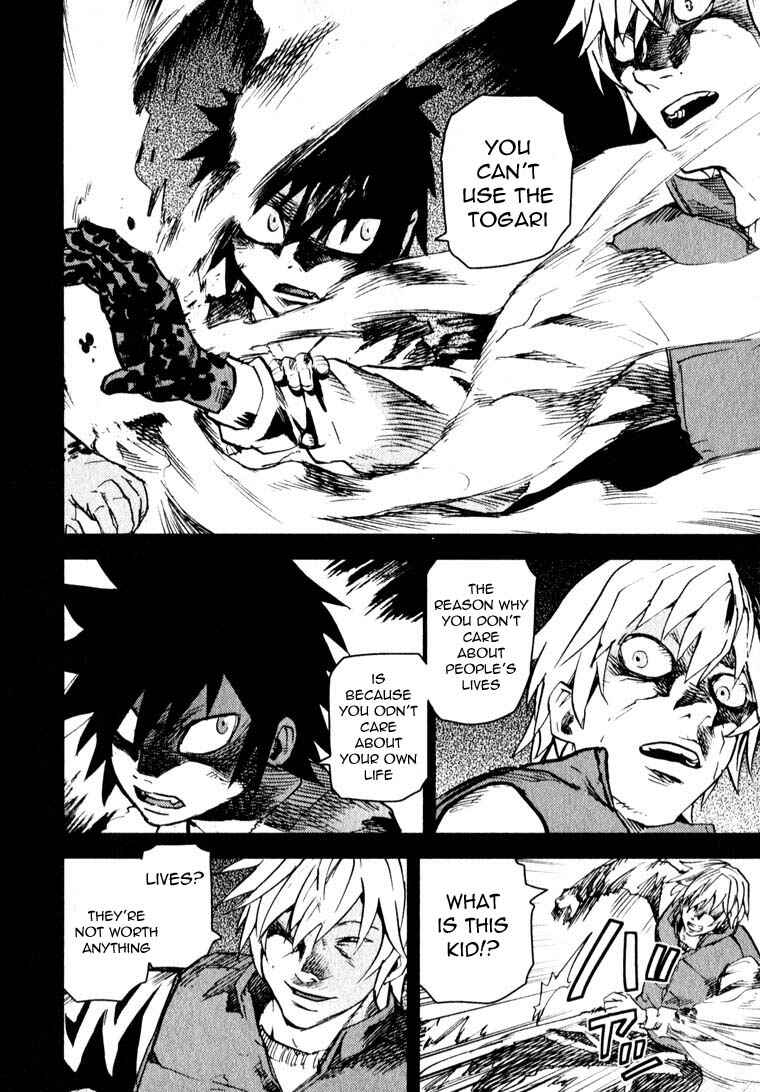 Page 16 Chapter 9 Togari Shiro