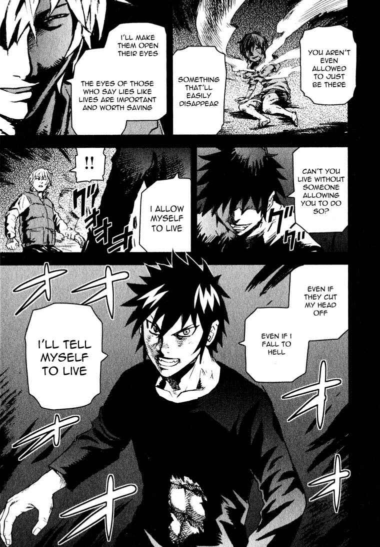 Page 17 Chapter 9 Togari Shiro