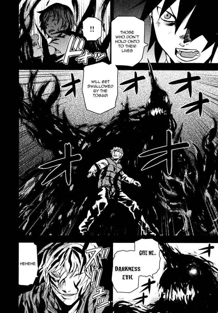 Page 18 Chapter 9 Togari Shiro