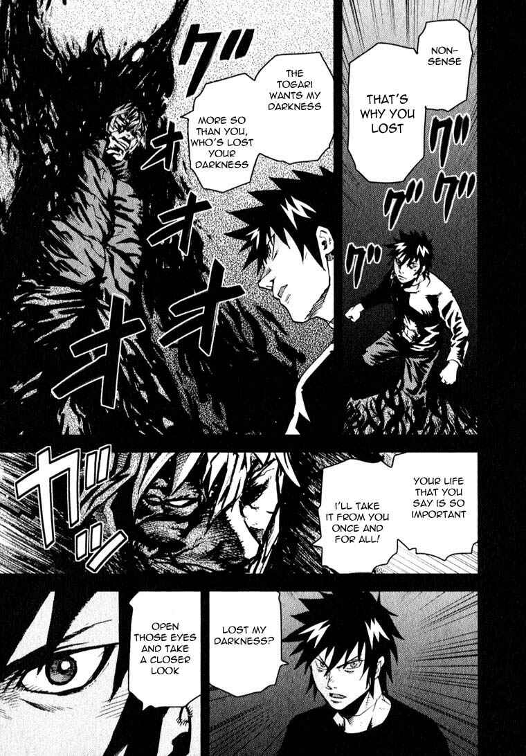 Page 19 Chapter 9 Togari Shiro