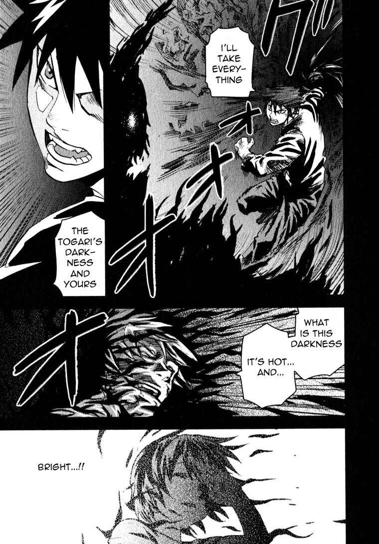 Page 21 Chapter 9 Togari Shiro
