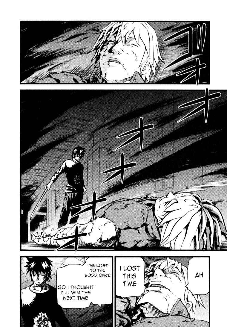 Page 23 Chapter 9 Togari Shiro