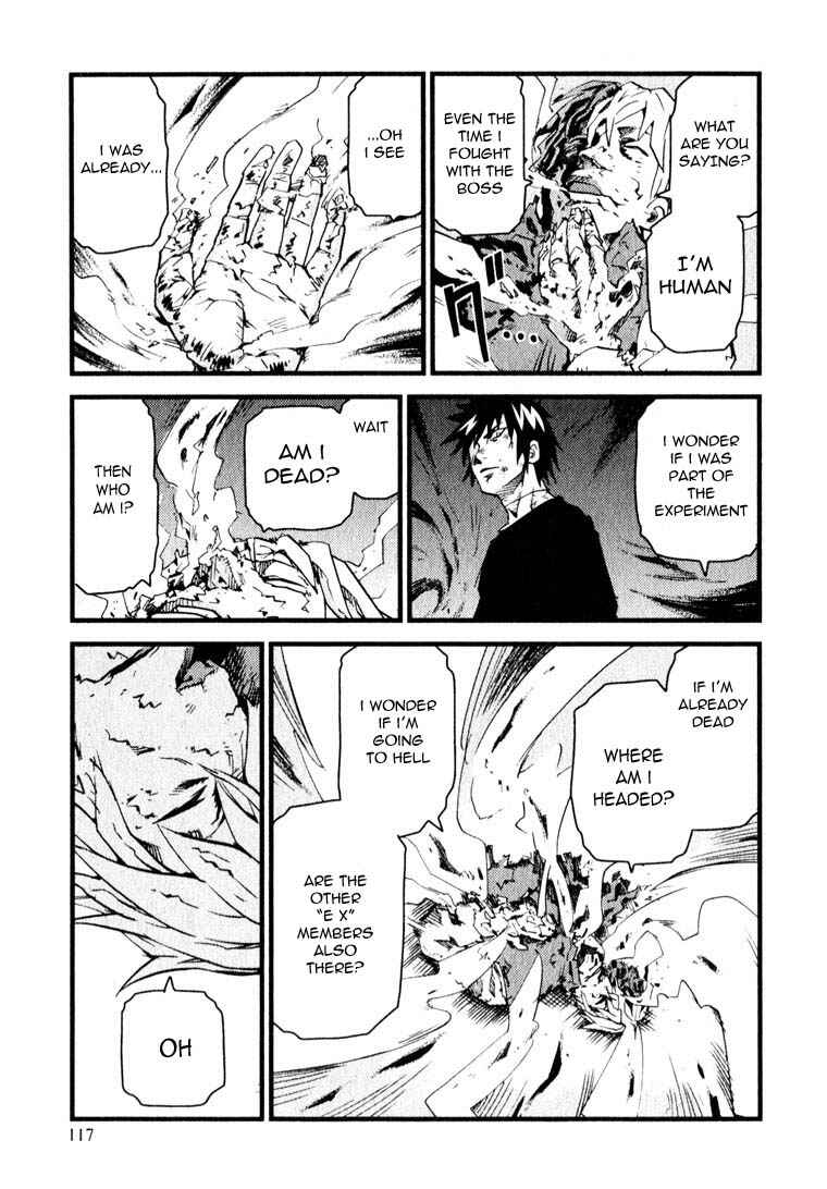 Page 26 Chapter 9 Togari Shiro