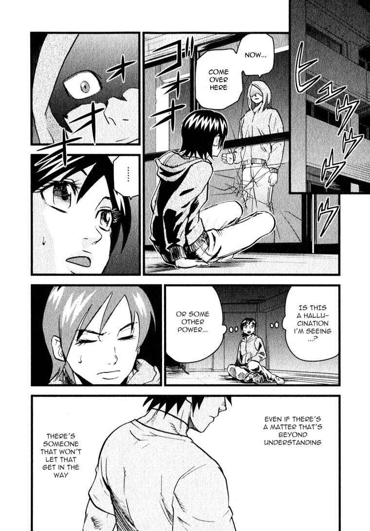 Page 29 Chapter 9 Togari Shiro