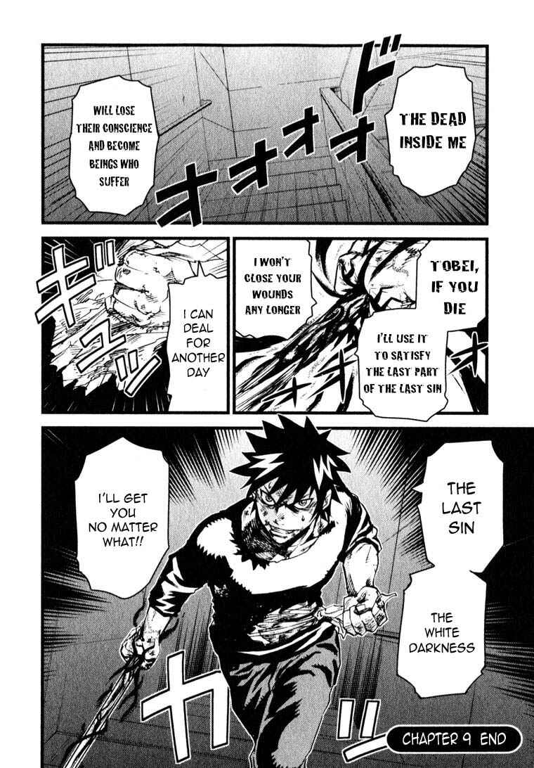 Page 31 Chapter 9 Togari Shiro